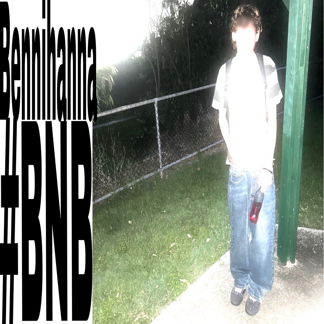 company - bennihana, 2026